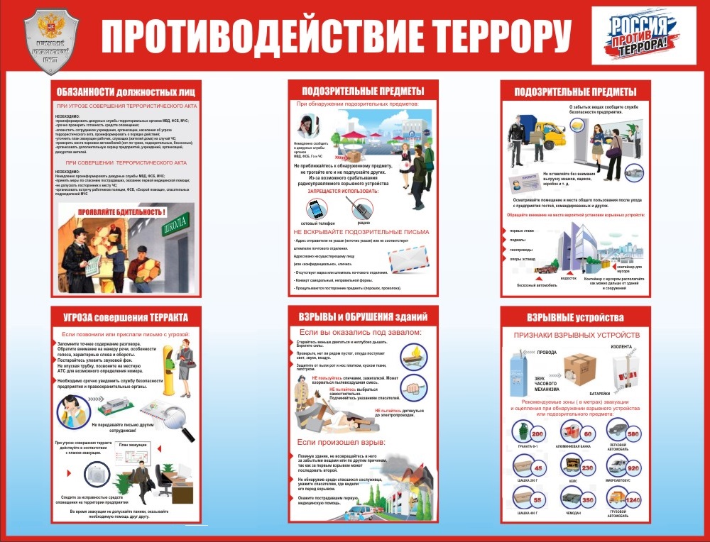 Plakat.jpg