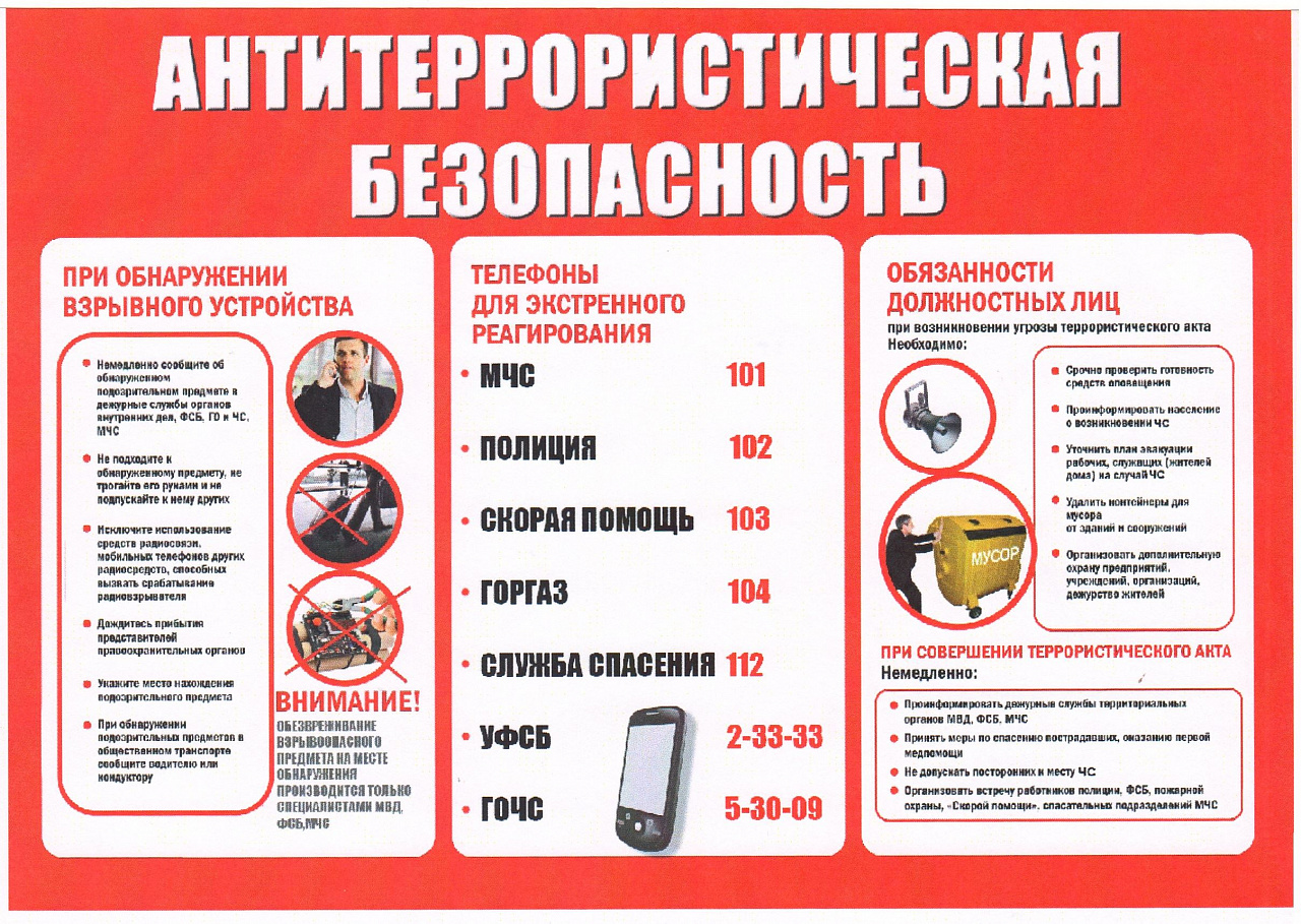 d71526f6c1bd9da0c5167413d901924b.jpg