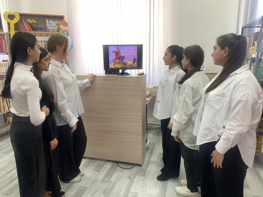 Тематический час "Адыги на земле моей живут"